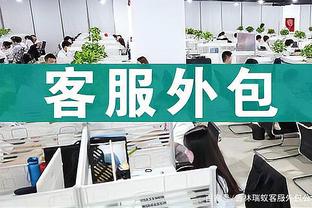 必威官方登录首页网站截图1